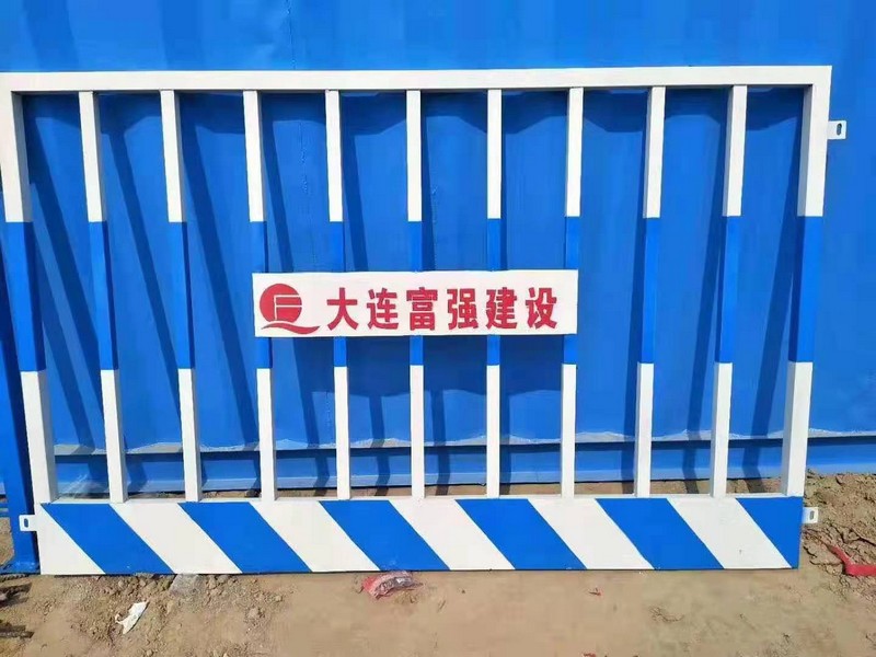 山阴双板竖管基坑护栏